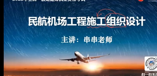 2022һ������ʦ,��,����,��̰�,��������