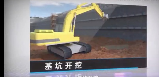 2022һ������ʦ,����,3Dʩ������,�ص��,�ĵ�����