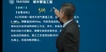 2022һʦ----Ϊ11Ƶ+塿