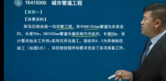 2022һ������ʦ,����,�����,�����,��Ϊ����