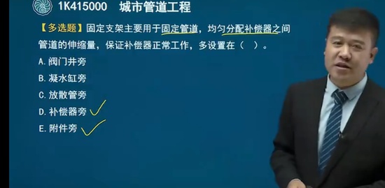 2022һ������ʦ,����,�����,�����,��Ϊ����