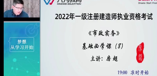 2022һʦ,,,ֱ,Ϊ