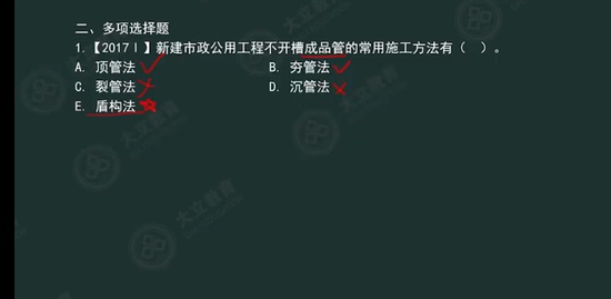 2022һ������ʦ,����,������,��ս��,��L