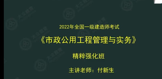 2022һ������ʦ,����,������,��ս��,��L