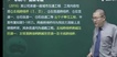 2022һʦ---ϰ-23319Ƶ+塿
