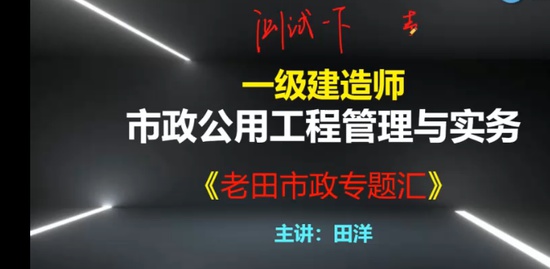 2022һ������ʦ,����,����,ר���,��G