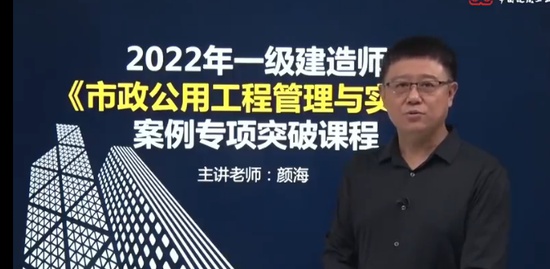 2022һ������ʦ,����,�պ�,ͻ�ư�,�н�