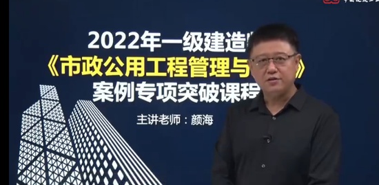 2022һ������ʦ,����,�պ�,ͻ�ư�,�н�
