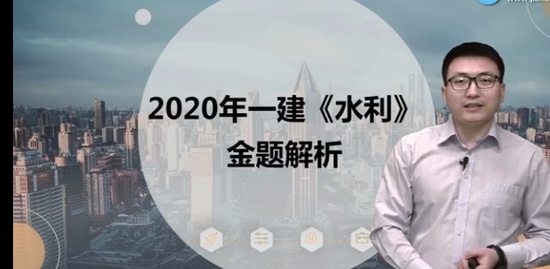 2022һ������ʦ,ˮ��,��˧,�����,��G