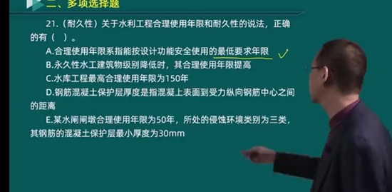 2022һ������ʦ,ˮ��,����,�����,��Ϊ����