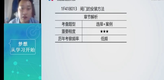 2022һʦ,ˮ,Ӻ,ϰ,Ϊ