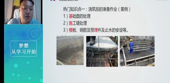 2022һʦ,ˮ,Ӻ,ϰ,Ϊ