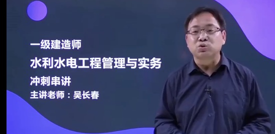 2022һ������ʦ,ˮ��,�ⳤ��,������,��X