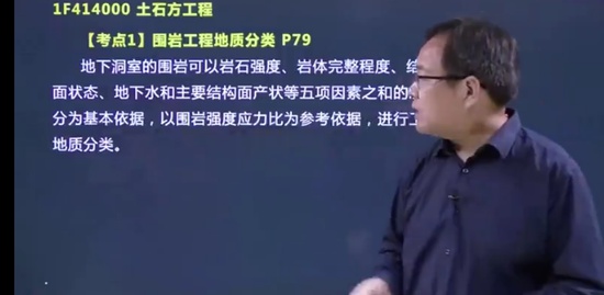 2022һ������ʦ,ˮ��,�ⳤ��,������,��X