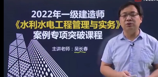 2022һ������ʦ,ˮ��,�ⳤ��,ͻ�ư�,��G