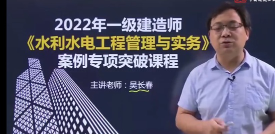 2022һ������ʦ,ˮ��,�ⳤ��,ͻ�ư�,��G