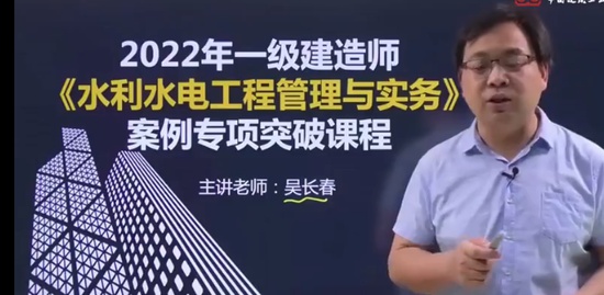 2022һ������ʦ,ˮ��,�ⳤ��,ͻ�ư�,��G