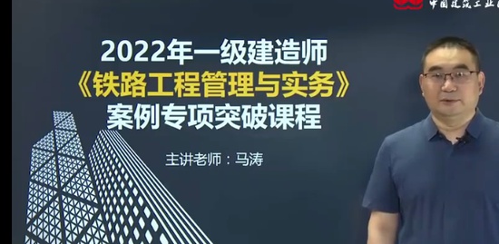 2022һ������ʦ,��·,����,ר���,��������