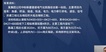 2022һʦ-·-ʦ-ս-L14Ƶ+塿