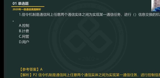 2022һ������ʦ,ͨ��,�܈�,�����,��L