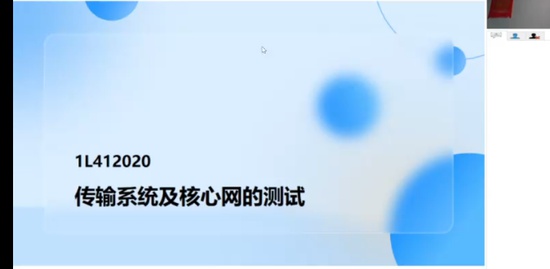 2022һ������ʦ,ͨ��,����,ϰ���,�д�