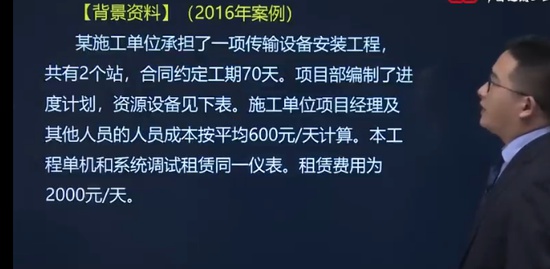 2022һ������ʦ,ͨ��,����,ר���,��������