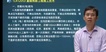 2022һʦ-ͨ---³ࣨ23Ƶ+塿
