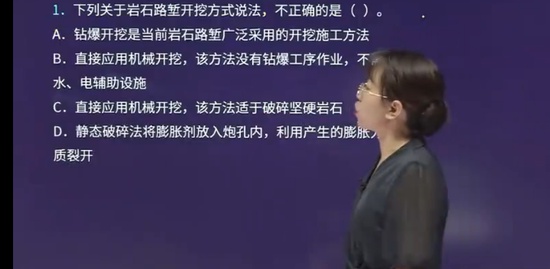 2022һ������ʦ,��·,��Ȼ,ģ����,H��