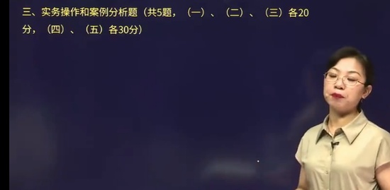 2022һ������ʦ,��·,��Ȼ,ģ����,H��