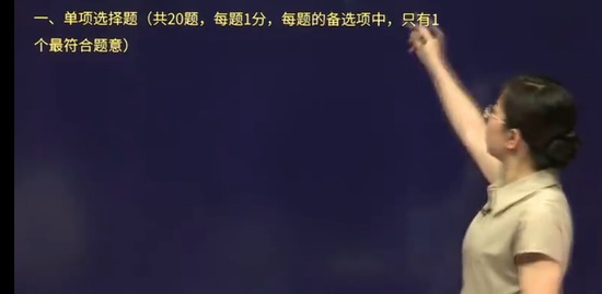 2022һ������ʦ,��·,��Ȼ,ģ����,H��