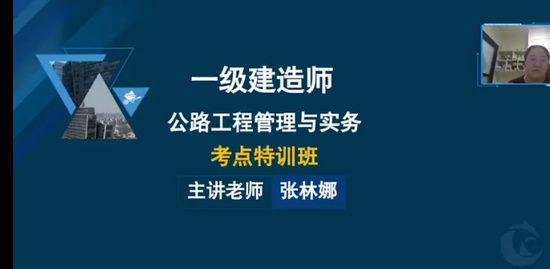 2022һ������ʦ,��·,������,��ѵ��,��˼ά