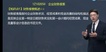 2022һʦ--ｭ-̰-G7Ƶ+塿