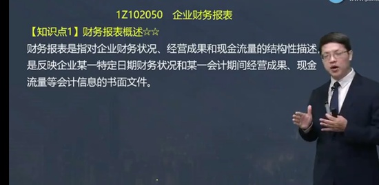 2022һʦ,,ｭ,̰,G