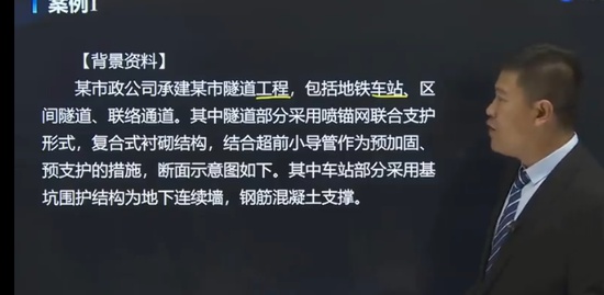 2022һ������ʦ,����,�����,��ѵ��,�д�