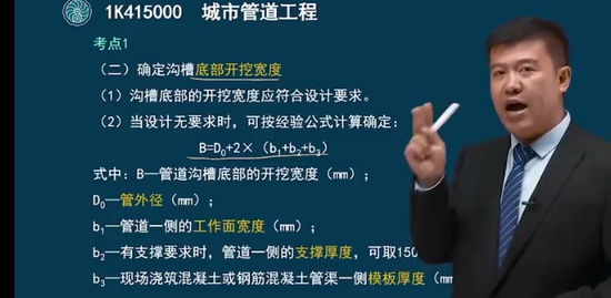 2022һ������ʦ,����,�����,ǿ����,��˼ά
