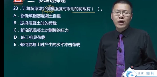 2022һ������ʦ,����,������,�����,��˼ά