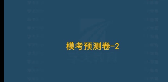 2022��ȫ����ʦ,����,��ŵ��,Ԥ���,ѧT