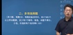 2022ȫʦ--ŵ--ѧT3Ƶ+塿