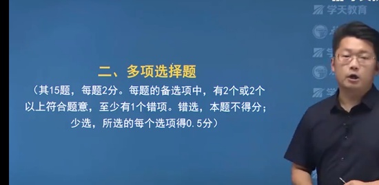 2022��ȫ����ʦ,����,��ŵ��,�����,ѧT