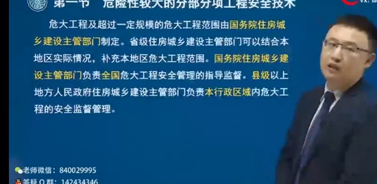 2022��ȫ����ʦ,����,����,ǿ����,��������