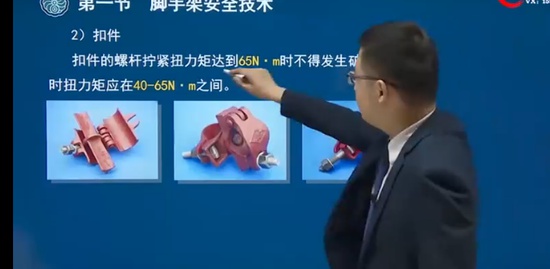 2022��ȫ����ʦ,����,����,ǿ����,��������