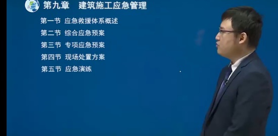 2022��ȫ����ʦ,����,����ʦ,������,�н�