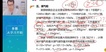 2022ȫʦ---ֱ-Ϊ24Ƶ+塿