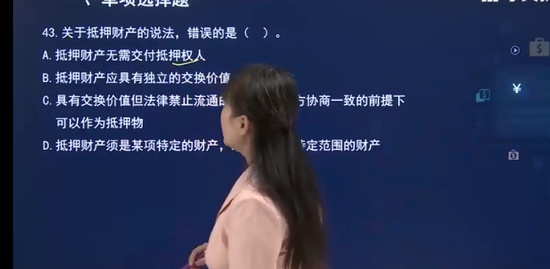 2022мʦ,,С,,ѧT