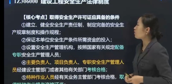 2022һʦ,,½,ѵ,д