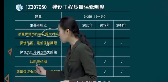 2022һʦ,,ʦ,,н