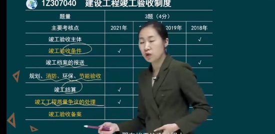 2022һʦ,,ʦ,,н
