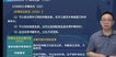 2022һʦ--ӡ--L14Ƶ+塿