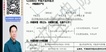 2022һʦ--ӡ--A13Ƶ+塿