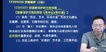 2022һʦ--ӡ-ص-X47Ƶ+塿